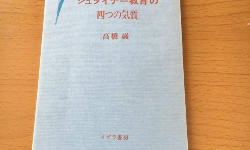 玫瑰茶功效与作用-玫瑰茶功效网蒲公英茯苓玫瑰茶功效知识网站,分享桑葚黑枸杞玫瑰茶功效大全